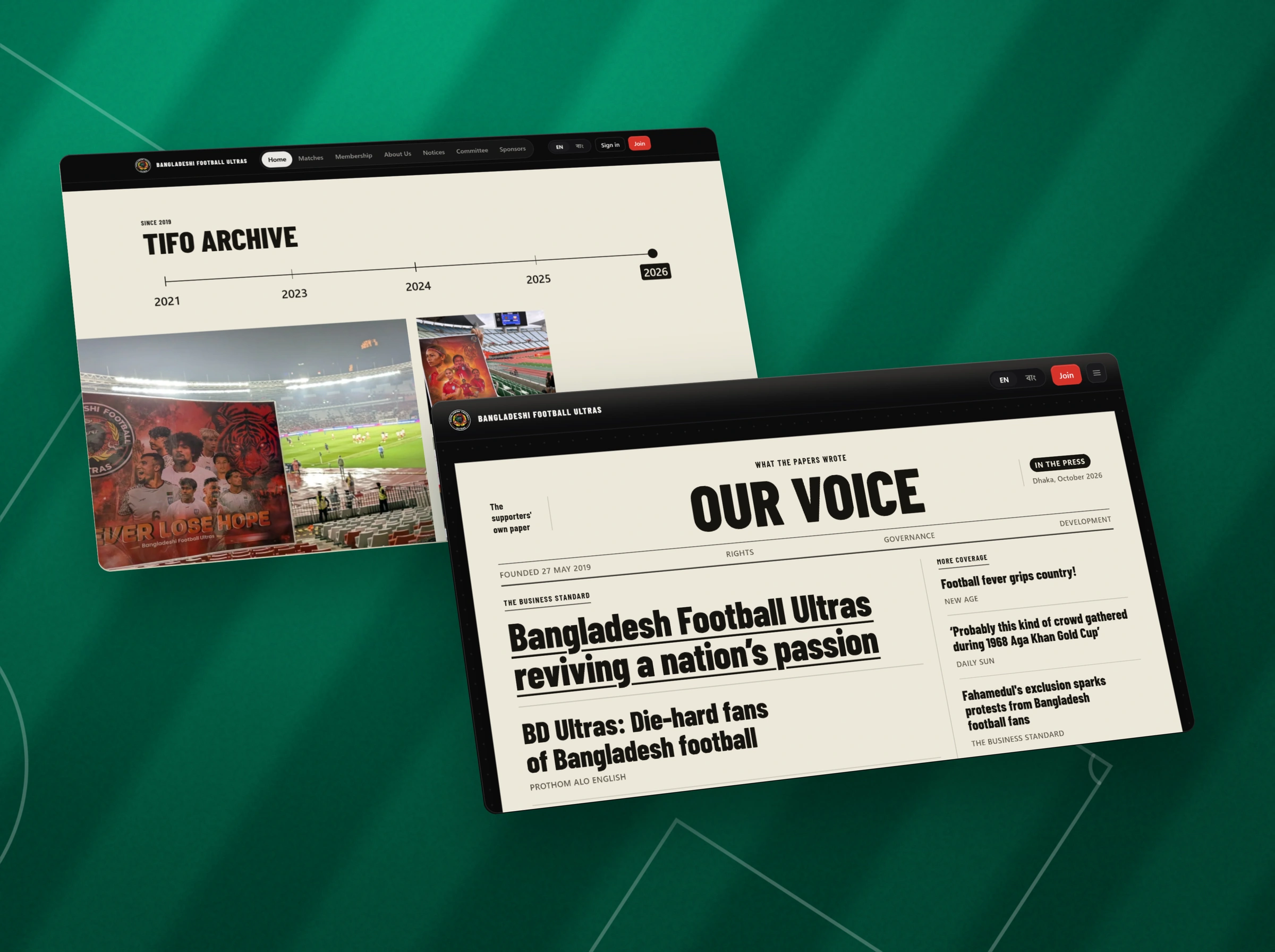 Bangladeshi Football Ultras, screen 3